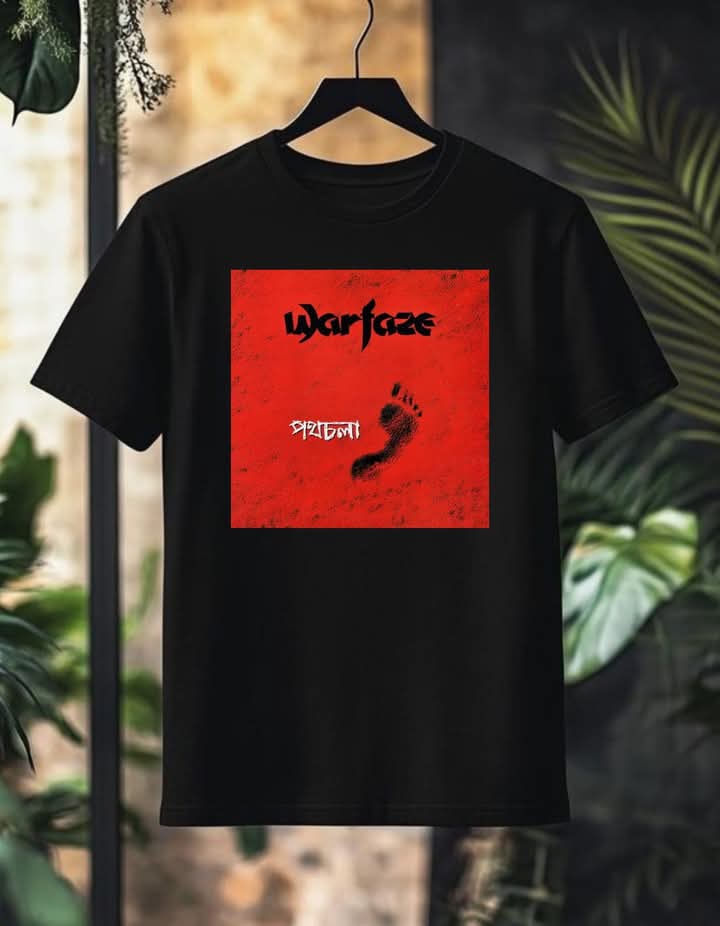 Warfaze metal T-shirt_img_0